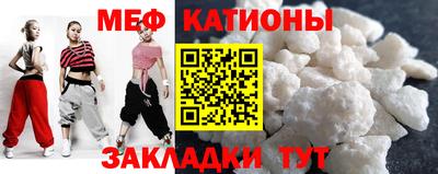 экстази Кимры