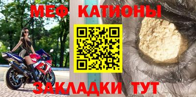 героин Кинель