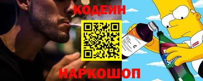 экстази Кимры