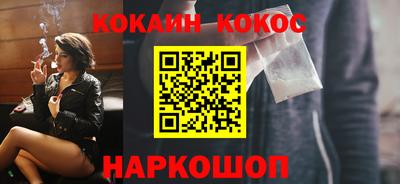 ALPHA PVP Кандалакша