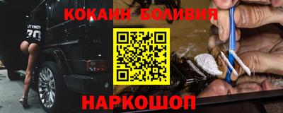 экстази Кимры