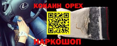 дмт Канаш