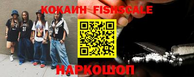 ALPHA-PVP Камышлов