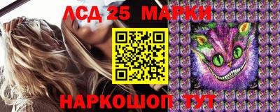 ALPHA PVP Кандалакша