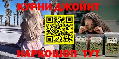 ALPHA PVP Кандалакша