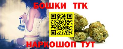 ALPHA PVP Кандалакша