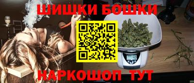героин Кинель