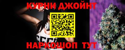 экстази Кимры