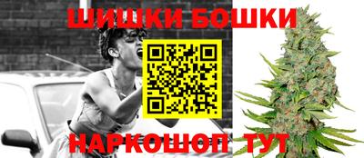 ALPHA-PVP Камышлов