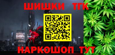 ALPHA PVP Кандалакша