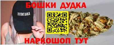 дмт Канаш