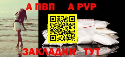 дмт Канаш