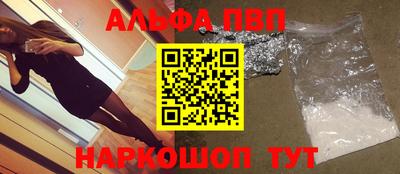 дмт Канаш