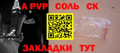 дмт Канаш