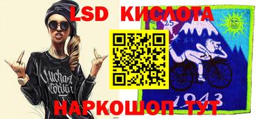 дмт Канаш
