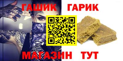 экстази Кимры