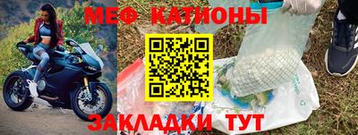 дмт Канаш