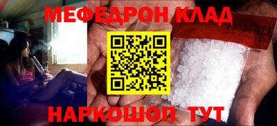 дмт Канаш
