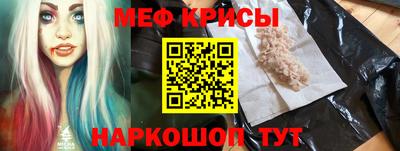 ALPHA-PVP Камышлов
