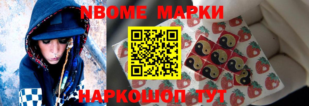 Балашов  ЛСД экстази ecstasy  Вход с VPN  ЛСД экстази кислота 